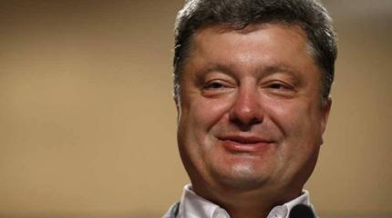 Порошенко запутался в трех цифрах