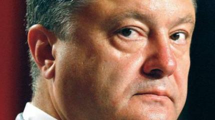 Порошенко поставили перед крайне неприятным выбором Порошенко поставили перед крайне неприятным выбором