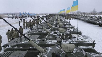 Битва за оружие для Украины Битва за оружие для Украины