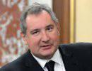 Рогозин предложил американцам добираться на МКС с помощью батута Рогозин предложил американцам добираться на МКС с помощью батута
