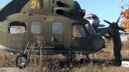 ГБР «Бэтмен» требуется помощь в восстановлении вертолета МИ-2 ГБР «Бэтмен» требуется помощь в восстановлении вертолета МИ-2
