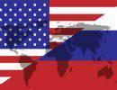 Варианты конфликтов России и США в ближайшее десятилетие Варианты конфликтов России и США в ближайшее десятилетие