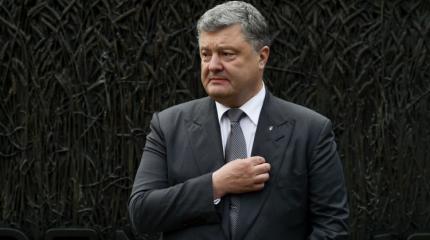 Порошенко чуть не проговорился о военной тайне Украины