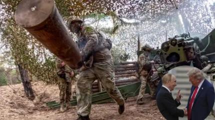 Российская армия замыкает кольцо под Покровском Российская армия замыкает кольцо под Покровском