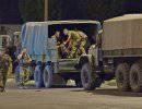 Задержанных в России украинских военных вернули на родину Задержанных в России украинских военных вернули на родину