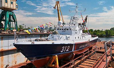 Новый сторожевой корабль прибыл в Крым Новый сторожевой корабль прибыл в Крым