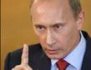 Путин давит, Янукович упирается, Тимошенко растерялась, а Европа негодует Путин давит, Янукович упирается, Тимошенко растерялась, а Европа негодует
