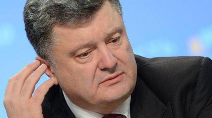 Порошенко в ОАЭ обсудил с делегацией США возможные поставки оружия на Украину