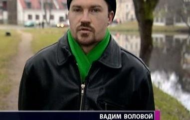 Воловой: Армии ЕС быть Воловой: Армии ЕС быть