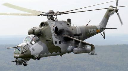 РФ может отремонтировать афганские Ми-24 РФ может отремонтировать афганские Ми-24