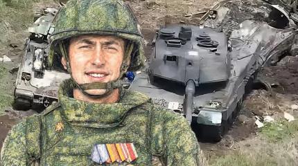 Новости СВО: Армия РФ штурмует Константиновку с трёх направлений