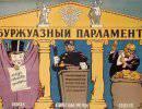 Испанский капитан о демократии и СССР