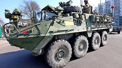 Американская гордость Варшавы Американская гордость Варшавы