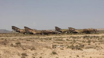 Кладбище списанных истребителей F-4 "Phantom" Кладбище списанных истребителей F-4 "Phantom"