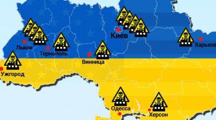 Американские биолаборатории и их квантунские предшественники