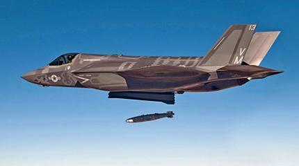 Полный провал: F-35 даже не научили наводиться на цель Полный провал: F-35 даже не научили наводиться на цель