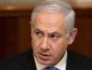 Премьер Израиля объявил о досрочных выборах в парламент