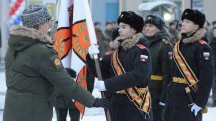 «Ура!» над Уралом