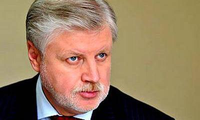 Сергей Миронов: Россия должна создать сухопутный коридор в Крым Сергей Миронов: Россия должна создать сухопутный коридор в Крым