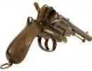 Gasser M1870 Montenegrin Gasser M1870 Montenegrin