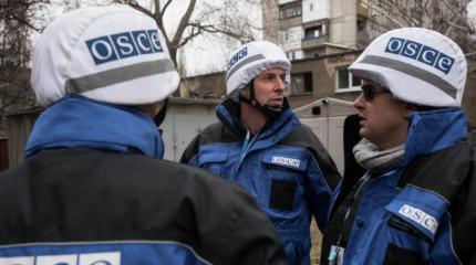 «Достаточно серьезный вопрос»: что скрывает ОБСЕ? «Достаточно серьезный вопрос»: что скрывает ОБСЕ?