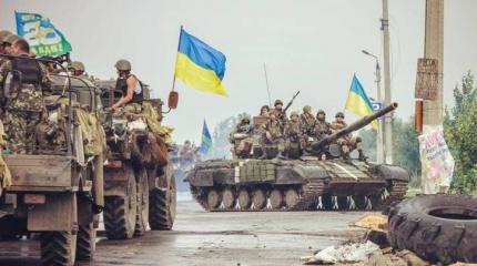 Вооружённые силы Украины сегодня: размышления над цифрами Вооружённые силы Украины сегодня: размышления над цифрами