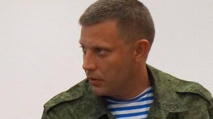 В ДНР создано свое военное училище В ДНР создано свое военное училище
