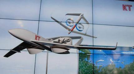 Беспилотный самолет-трансформер «Фрегат» успешно завершил первые испытания Беспилотный самолет-трансформер «Фрегат» успешно завершил первые испытания