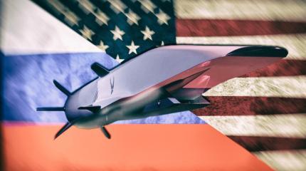Россия опережает США в гиперзвуковой гонке Россия опережает США в гиперзвуковой гонке