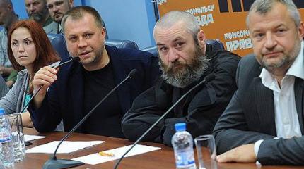 Добровольцы Донбасса объединяются в союз Добровольцы Донбасса объединяются в союз