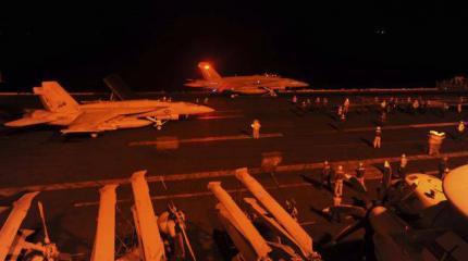 США сфабриковали новую террористическую угрозу ради соответствия Уставу ООН США сфабриковали новую террористическую угрозу ради соответствия Уставу ООН