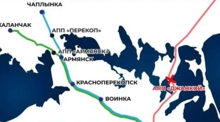 Украина ударила по мосту на границе Крыма и материка