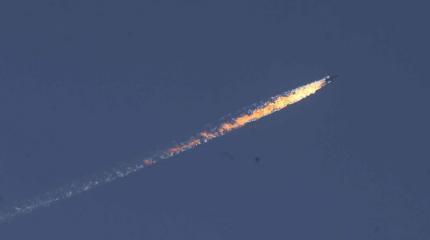 "Пророчество" Керри сбылось "Пророчество" Керри сбылось