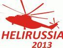 HeliRussia 2013