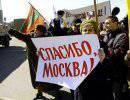 О геополитике Приднестровья О геополитике Приднестровья