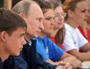 Путин: США поднапугали все другие страны и, по сути, заблокировали Сноудена на территории России Путин: США поднапугали все другие страны и, по сути, заблокировали Сноудена на территории России
