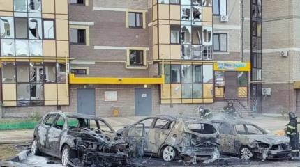 Белогорье под ударами ВСУ и НАТО