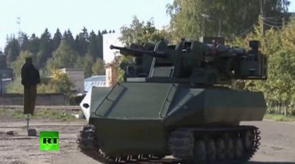 Президенту России показали новейшие боевые машины-роботы Президенту России показали новейшие боевые машины-роботы