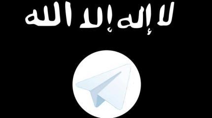 Telegram на службе террора