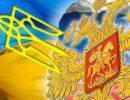 Война: здравый взгляд из России Война: здравый взгляд из России