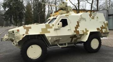 Украинская армия в ближайшее время получит первые серийные бронемашины «Дозор-Б»
