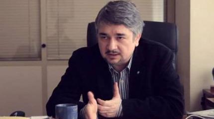 Ростислав Ищенко: Вашингтон может разжечь гражданскую войну на всей территории Украины Ростислав Ищенко: Вашингтон может разжечь гражданскую войну на всей территории Украины