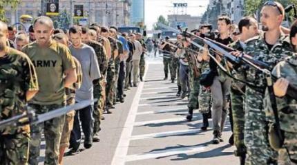 Хочешь войны – добейся мира Хочешь войны – добейся мира