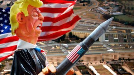 США дали утечку планов создать новую ядерную боеголовку США дали утечку планов создать новую ядерную боеголовку