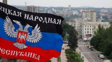 В ДНР опровергли информацию укроСМИ о захвате ВСУ трассы Донецк—Горловка