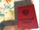 Без парадоксов не обошлось Без парадоксов не обошлось