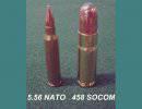 Калибр .458 SOCOM Калибр .458 SOCOM