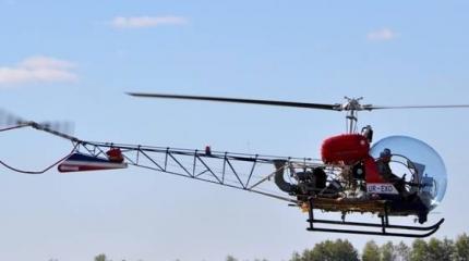 Украина представила новый боевой вертолет «Лев-1» Украина представила новый боевой вертолет «Лев-1»