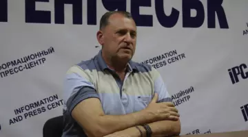Под Херсоном арестован экс-командир штабного корабля ВМС Украины «Славутич»