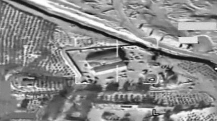 Al-Arabia: в результате удара коалиции тяжело ранен "халиф" аль-Багдади Al-Arabia: в результате удара коалиции тяжело ранен "халиф" аль-Багдади